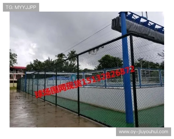 衢州市足球围网建设项目招标公告及相关事项说明